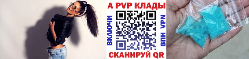 Цена Красноуфимск A PVP  Мефедрон  Cocaine  ГАШИШ  Амфетамин  Бошки Шишки 