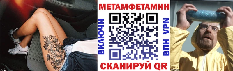 сколько стоит  Красноуфимск  Амфетамин 97% 