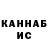 МДМА VHQ Dashulya Stolyarova