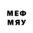 Марки N-bome 1,5мг User18