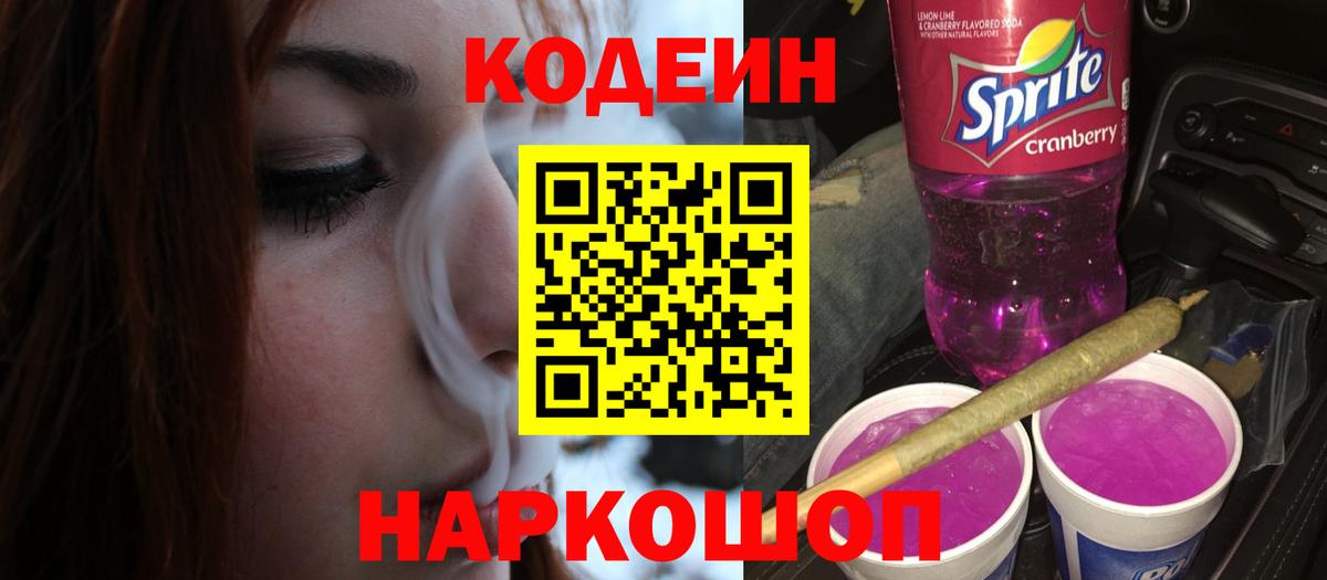 ГАШ Красноуфимск