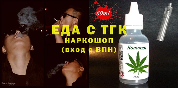 амф Алексин