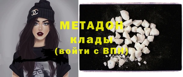 трава Алзамай