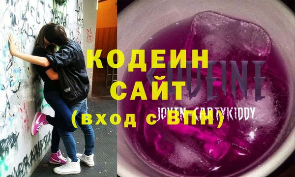 дмт Абинск