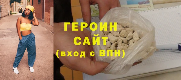 дмт Абаза