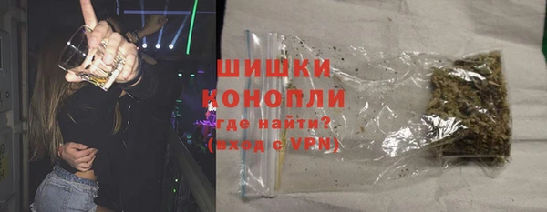 мяу мяу мука Абдулино