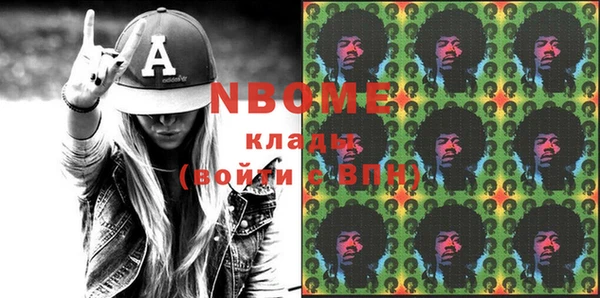 мяу мяу мука Абдулино