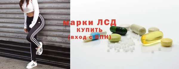 дмт Абинск