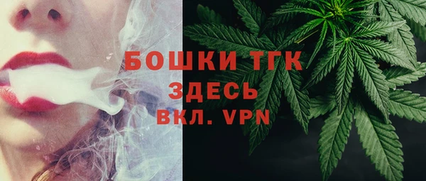 винт Алексеевка