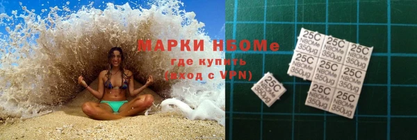 мяу мяу мука Абдулино