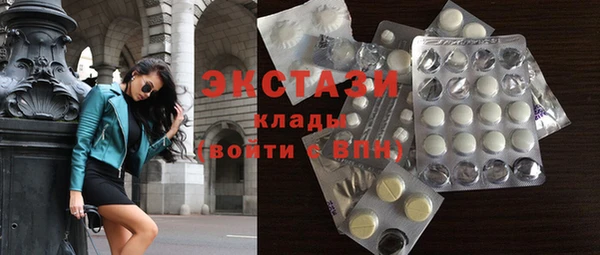 дмт Абаза