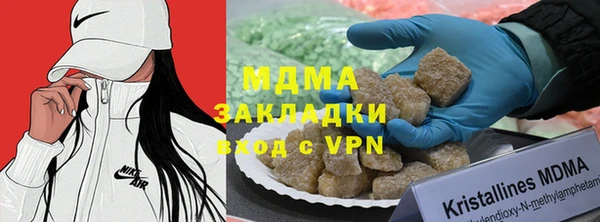 винт Алексеевка