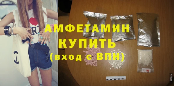 винт Алексеевка