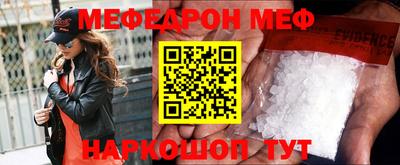 соль курить ск Комсомольск-на-Амуре