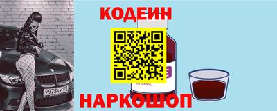 ГАЛЛЮЦИНОГЕННЫЕ ГРИБЫ Коммунар