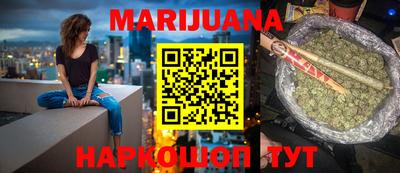 ГАЛЛЮЦИНОГЕННЫЕ ГРИБЫ Коммунар