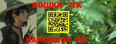соль курить ск Комсомольск-на-Амуре