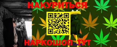 ГАЛЛЮЦИНОГЕННЫЕ ГРИБЫ Коммунар