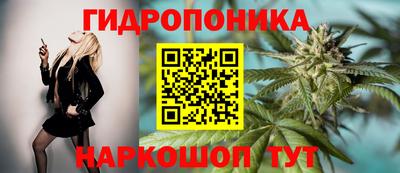 соль курить ск Комсомольск-на-Амуре