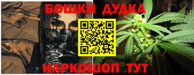 ГАЛЛЮЦИНОГЕННЫЕ ГРИБЫ Коммунар