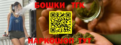 ГАЛЛЮЦИНОГЕННЫЕ ГРИБЫ Коммунар