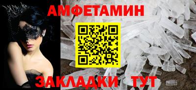 ГАЛЛЮЦИНОГЕННЫЕ ГРИБЫ Коммунар