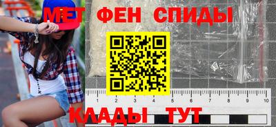 бутират Конаково