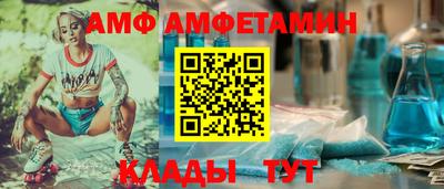 ГАЛЛЮЦИНОГЕННЫЕ ГРИБЫ Коммунар