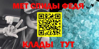 соль курить ск Комсомольск-на-Амуре