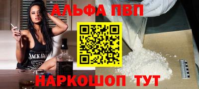 ГАЛЛЮЦИНОГЕННЫЕ ГРИБЫ Коммунар