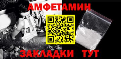 ГАЛЛЮЦИНОГЕННЫЕ ГРИБЫ Коммунар
