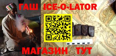 ГАЛЛЮЦИНОГЕННЫЕ ГРИБЫ Коммунар