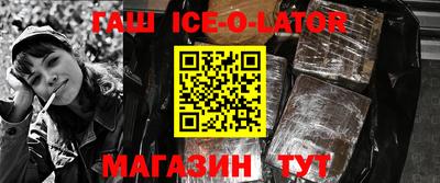 ГАЛЛЮЦИНОГЕННЫЕ ГРИБЫ Коммунар