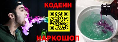 соль курить ск Комсомольск-на-Амуре
