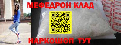 ГАЛЛЮЦИНОГЕННЫЕ ГРИБЫ Коммунар