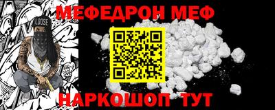 ГАЛЛЮЦИНОГЕННЫЕ ГРИБЫ Коммунар