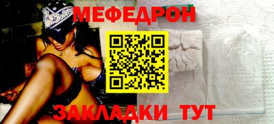 ГАЛЛЮЦИНОГЕННЫЕ ГРИБЫ Коммунар