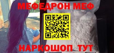 ГАЛЛЮЦИНОГЕННЫЕ ГРИБЫ Коммунар