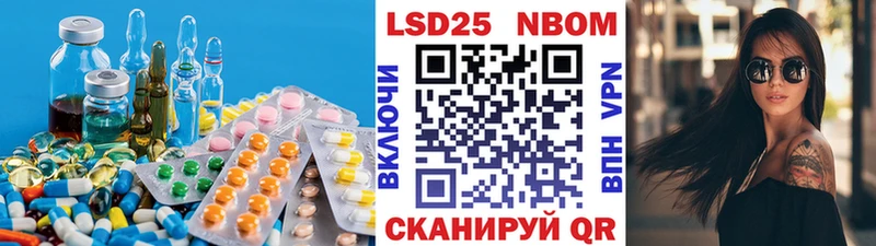 как найти закладки  Красноуфимск  blacksprut маркетплейс  ЛСД экстази кислота 