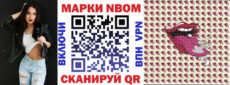 blacksprut зеркало  где купить наркоту  Красноуфимск  Наркотические марки 1500мкг 